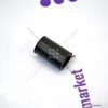 4352581 Комплект прокладок верхних CUMMINS ССЕС G50 K50 K50 DPM QSK50 CM2150 K107 QSK50 CM2150 MCRS QSK50 CM2350 K108 QSK50 CM850 MCRS QSK50 фото 6