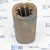 3115554100 Муфта ATLAS COPCO Оригинал Для гидроперфораторов: Atlas Copco
