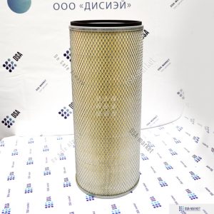 AF25545 Фильтр воздушный Fleetguard Копия