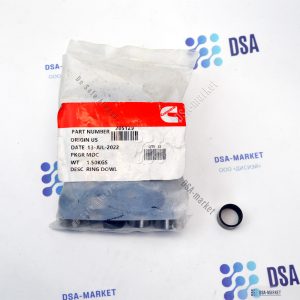 205129 Втулка CUMMINS ССЕС GTA38 K38 KTA38GC QSK38 KTAA38 K19 KTA19 KTA19GC QSK19 QSK19G G50 K50 K50 DPM QSK50 KTAA19