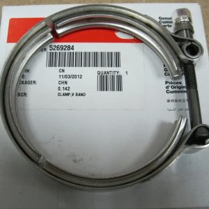 5269284 хомут 4938989  4B3 9 6B5 9 6C8 3 B3 3 B4 0 CM2620 B154B B4 5 B4 5 CM2220 B186B B4 5 CM2350 B129B B4 5 CM235
