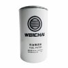 1000447498 топливный фильтр тонкой очистки WEICHAI фото 2