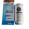 1000632620 фильтр грубой очистки топлива WEICHAI фото 2