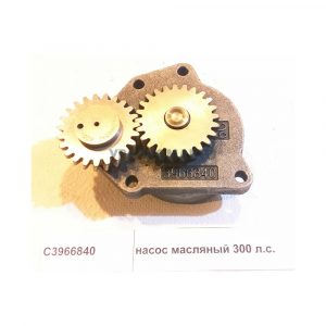 3966840 насос масляный 3948072 544924000 498358800 399112300 4941464 3942723 Оригинал