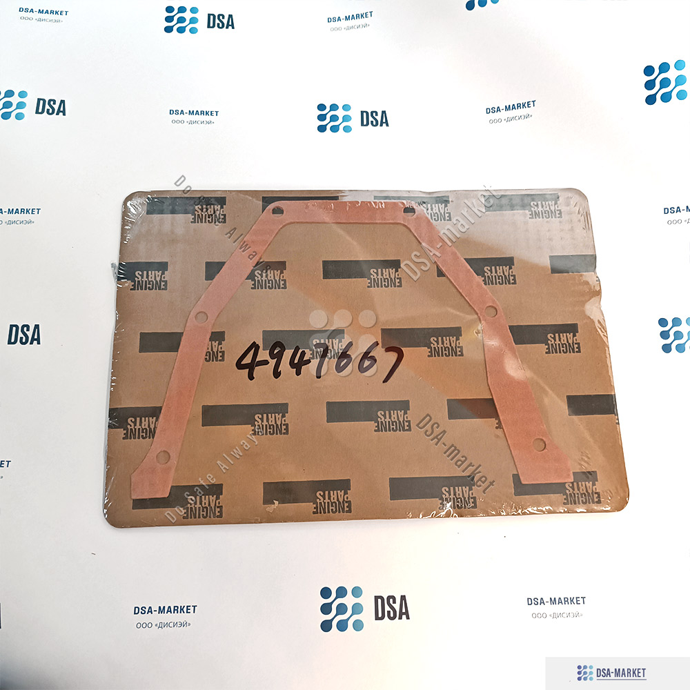 4947667 прокладка