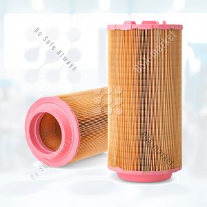 AF2639500 фильтр воздушный Fleetguard
