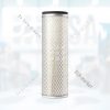 AF0193500 M фильтр воздушный Fleetguard фото 2