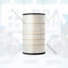 AF2531300 фильтр воздушный Fleetguard фото 2