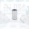 AF2543700 фильтр воздушный Fleetguard фото 1