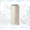 AF0405800 фильтр воздушный Fleetguard фото 2