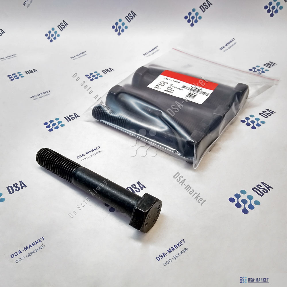 147164603 Болт крепления АКПП