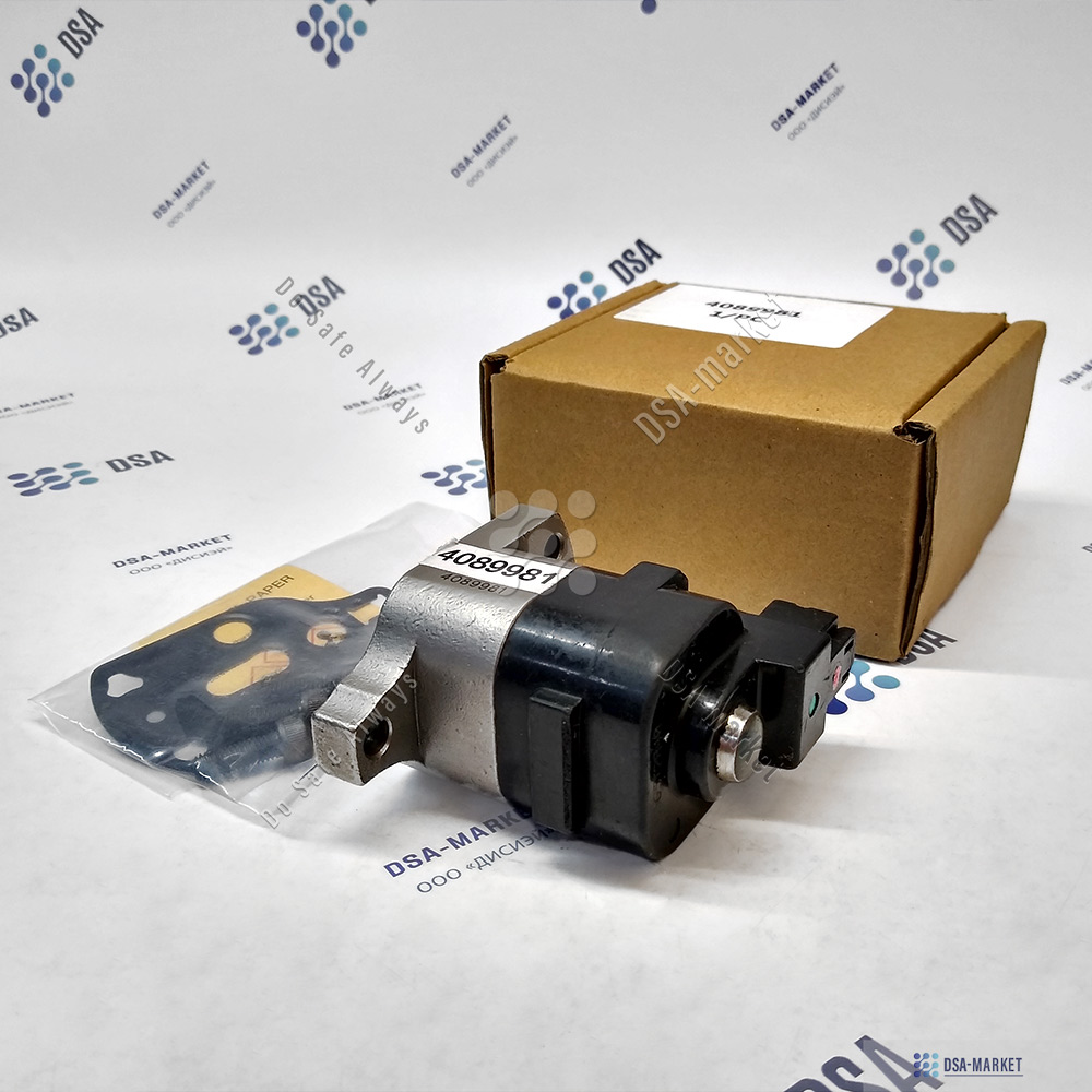 4089981 Актуатор