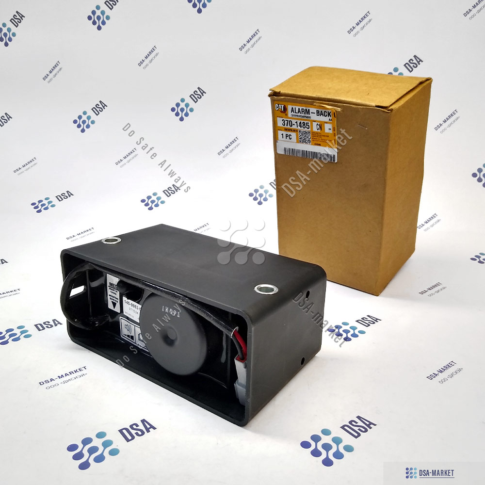 370 1485 Сигнализация заднего хода Caterpillar 244 1090 370 1485