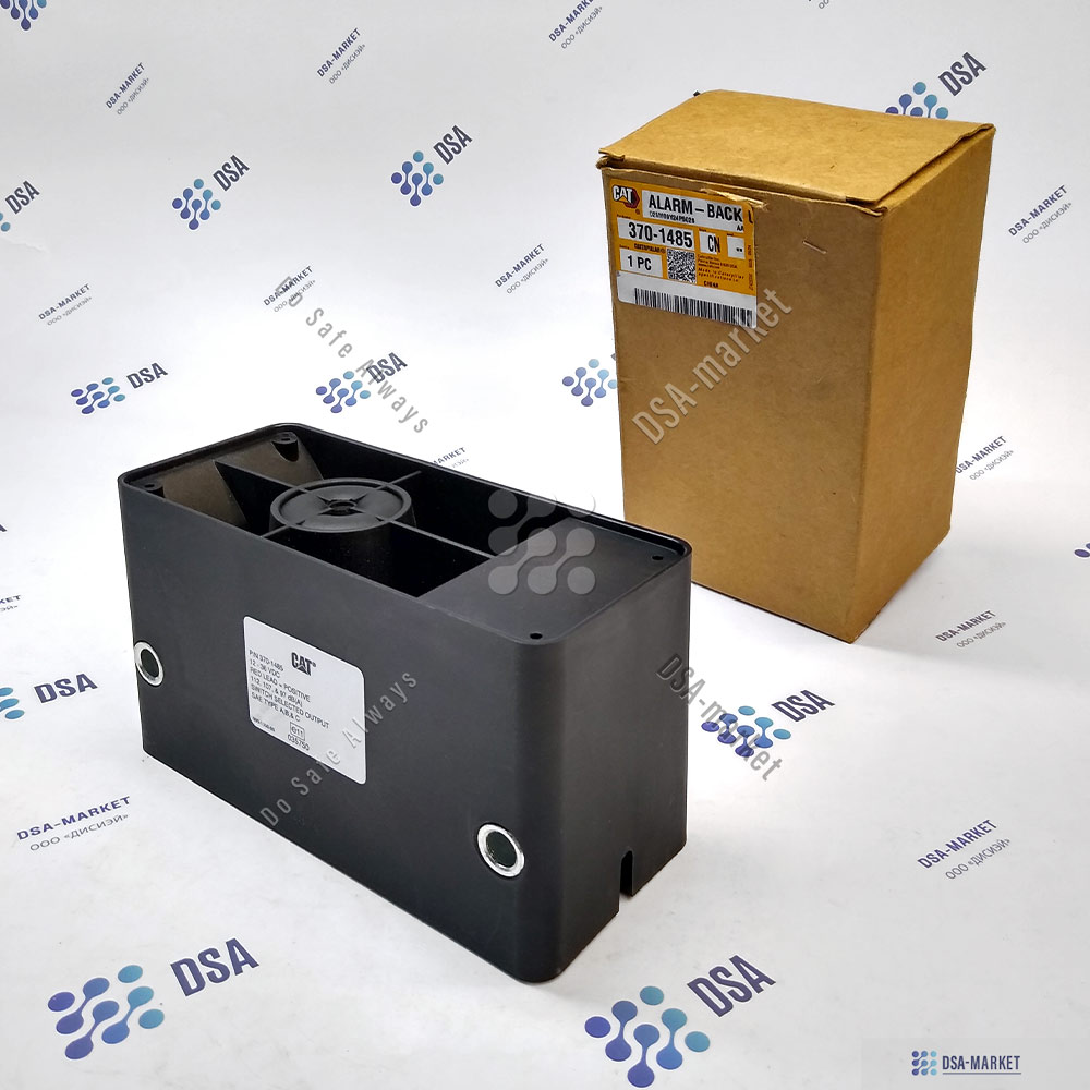 370 1485 Сигнализация заднего хода Caterpillar 244 1090 370 1485
