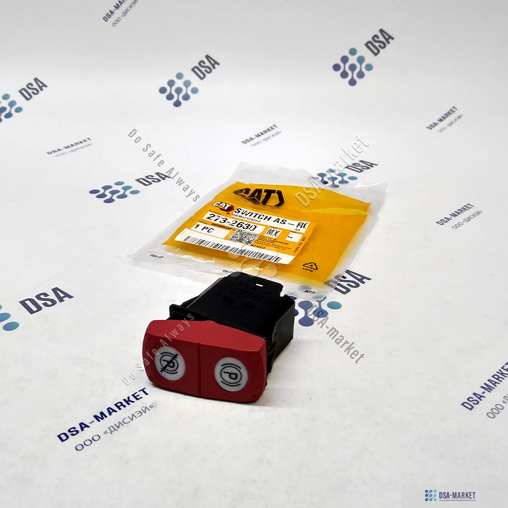 273 2630 Клавиша ручного тормоза Caterpillar 273 2630