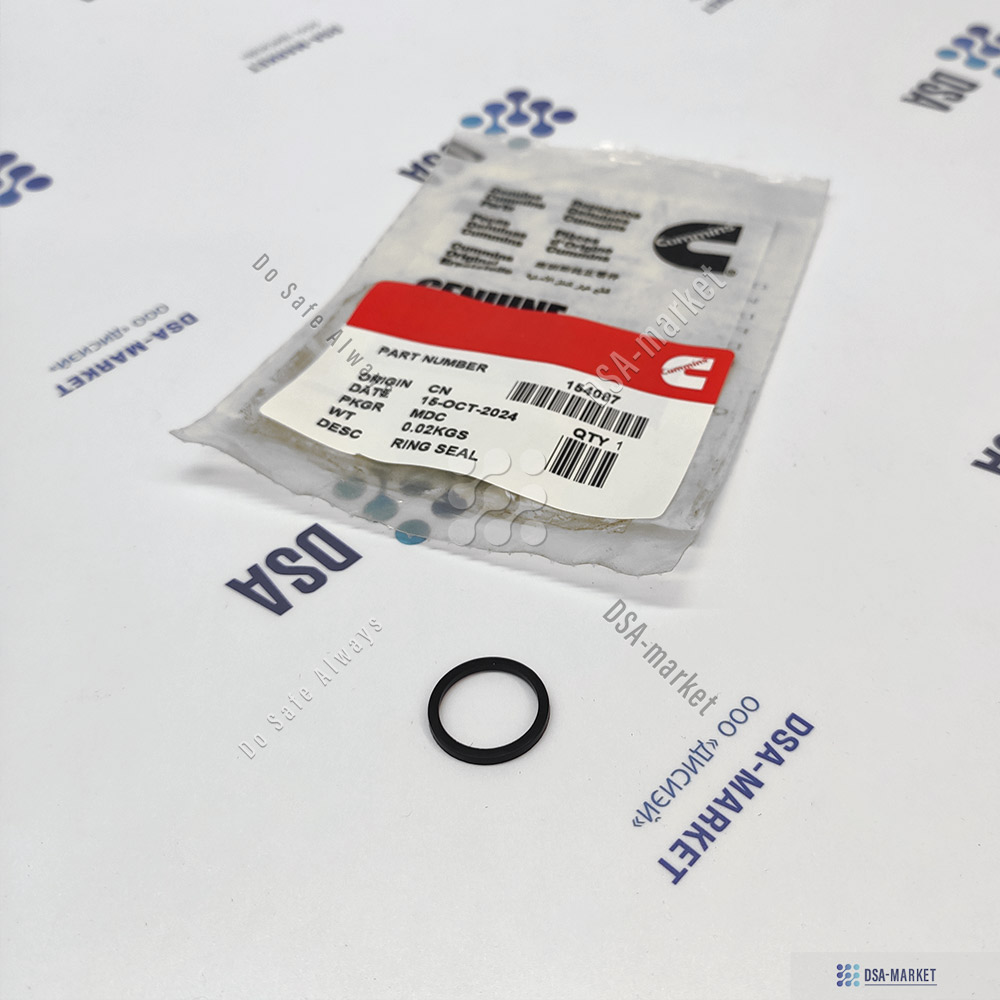 154087 Уплотнение CUMMINS 015408700 ССЕС NH NT 855 NT495 NT743