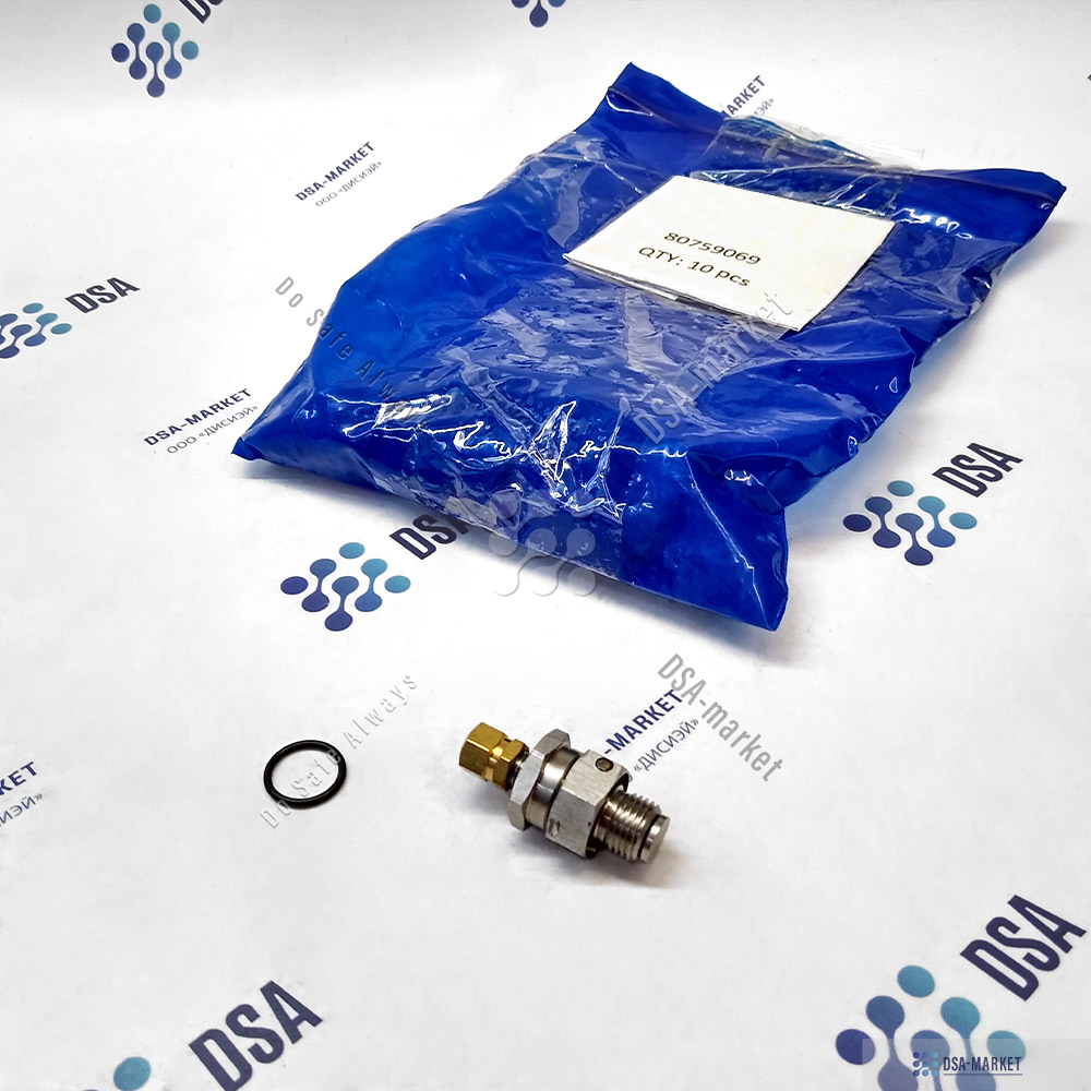 80759069 Клапан газа Sandvik  Копия