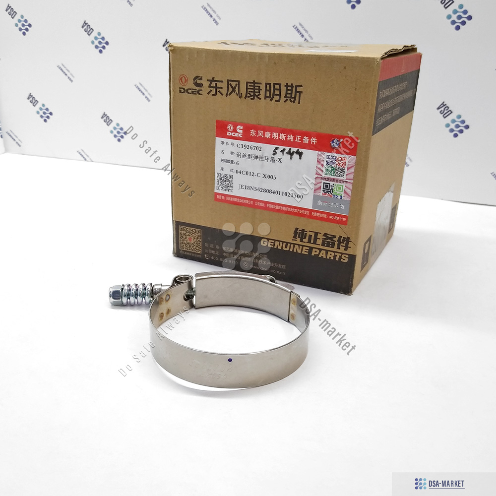 135144 Хомут CUMMINS 3926702 013514400 ССЕС 4B3 9 6B5 9 B5 9 GAS PLUS CM556 B6 7N CM2380 B150B G8 3 G8 3 CM558 G855 HSK78G CM2358 K129G