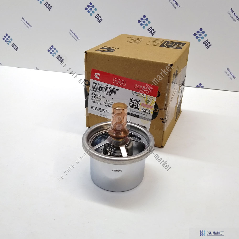 3076489 Термостат CUMMINS 201737 146077 B3 3 K19 K50 KTA19 G CMEICS K123 KTA19E G CMEICS K151G KTA19GC KTA19GC CM558 L10 CELECT L10 GAS L10 MECHANICAL M11 MECHANICAL N14 CELECT N14 CELECT PLUS N14 MECHANICAL NH NT 855 QSK19 CM2150 MCRS QSK19 CM2350 K105 QSK19 CM2350 K114 QSK19 CM2350 K144G QSK19 CM2450 K155G QSK19 CM500 QSK19 CM850 MCRS QSK19G QSK38 CM850 MCRS QSK50 DPM CM850 MCRS QSNT14 CM876 N102 QSNT14 CM876 N103 QST30 CM552 V28 V903 VTA903 CM2250 V105