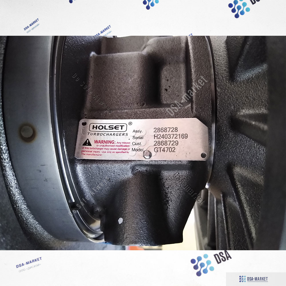 2868728 Турбокомпрессор GT4702 2868729 2868728 2868729 4956009 2868729 2868728 3104294 4955240 3104454 3104766 3104769 4955241 3104395 3104293 4951982 3104765 3104768 3104792 3104793