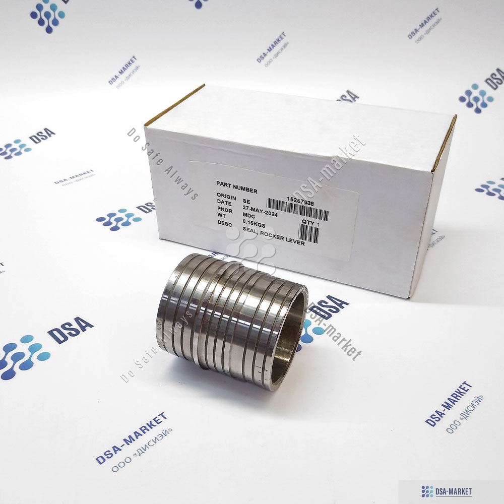 15257638 Распределитель HLX 5