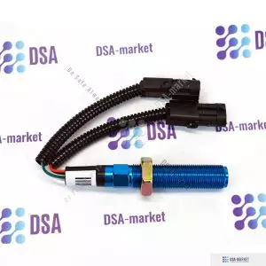 2872354 4327234 Датчик числа оборотов CUMMINS ССЕС GTA38 K38 KTA38GC QSK38 G50 K50 K50 DPM QSK50 ISX ISX15 ISZ13 QSX11 9 QSX15 QSZ13 R2 8 X12 X15 K19 KTA19 KTA19GC QSK19 QSK19G ISM ISM11 M11 QSM11 V378 V504 V555 V903 VT8 VTA903