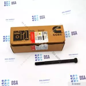 3176465 Болт CUMMINS 3176465CN ССЕС G59 GTA855 CM558 CM2358 G101 KTASO K148G QSK38 CM2150 K142M QSK38 CM2350 K138M QSK50 CM2150 M