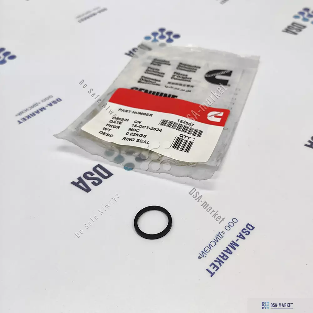 154087 Уплотнение CUMMINS 015408700 ССЕС NH NT 855 NT495 NT743